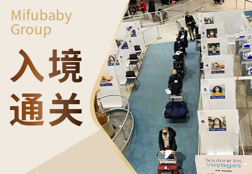 孕妈去国外生孩子，这五个真相永远没人告诉你的(图2)