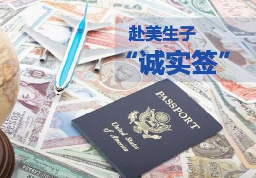 孕妈怀孕初期时几个月能查男孩女孩准吗？什么方法能预测性别？(图1)